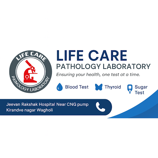 Life Care Pathology Laboratory - Photo 1