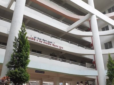 Lonkar Madhyamic Vidyalaya Mundhva