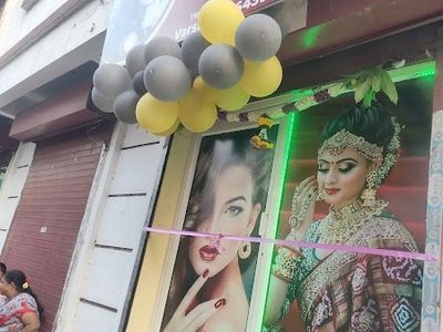 Lookwell beauty salon & Academy