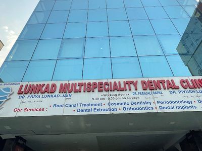 Lunkad Multispeciality Dental Clinic | Dr Piyush Lunkad ( MDS-Oral Surgeon )| Dr Pranjali Bafna(BDS) | Dr Priya Lunkad(BDS)