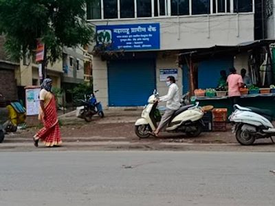 Maharashtra Gramin Bank