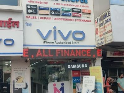 MANIK MOBILE SHOPEE WAGHOLI BRANCH