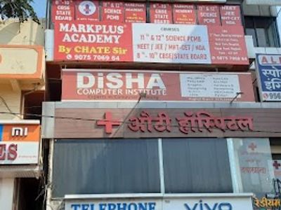 Markplus Learning Academy - Best 11th, 12th Science, IIT - JEE, NEET , CET Classes in Pune | Wagholi