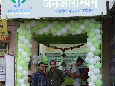 Mauli Janarogyam Generic Medical Store