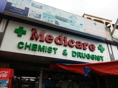 Medicare chemist &druggist