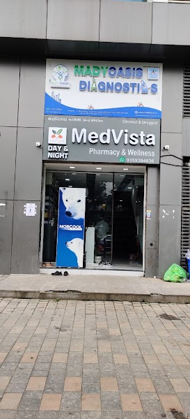 MedVista Pharmacy and Wellness - Photo 1