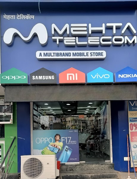 MEHTA TELECOM - CHANDAN NAGAR - Photo 1