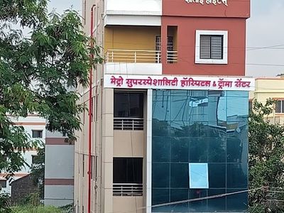 Metro Superspeciality Hospital and Trauma Center
