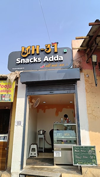 MH 31 Snacks & Buffet Baif Road Wagholi Pune Maharastra 412207 - Photo 1