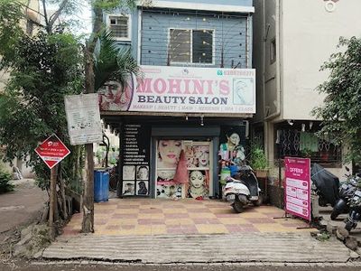 Mohini's beauty salon