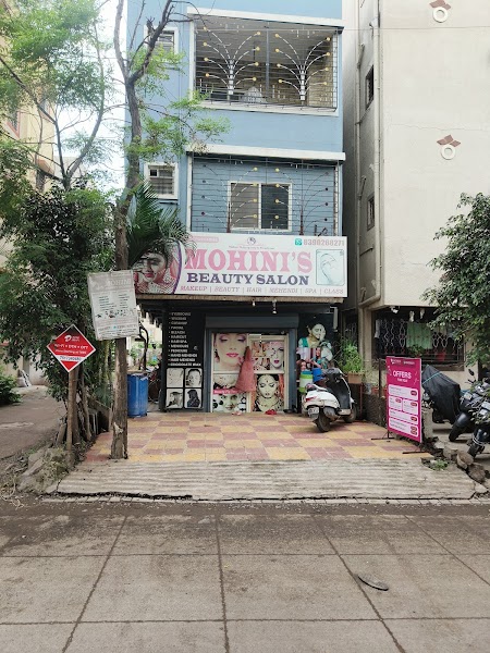 Mohini's beauty salon - Photo 1