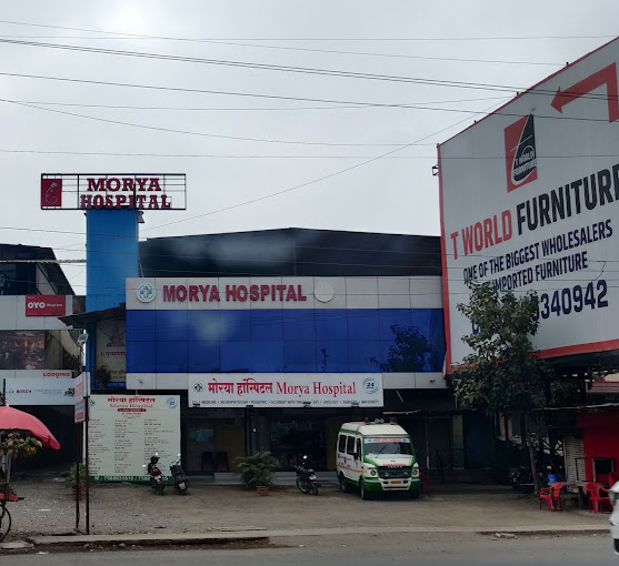 Morya Hospital - Photo 1