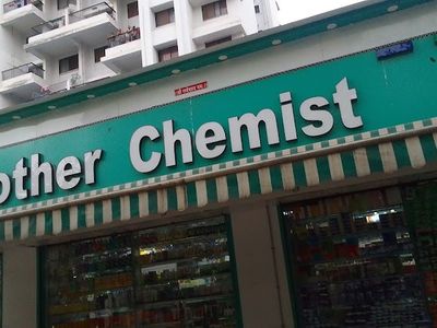 Mother Chemist