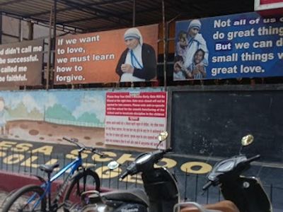 Mother Theresa School & Junior College