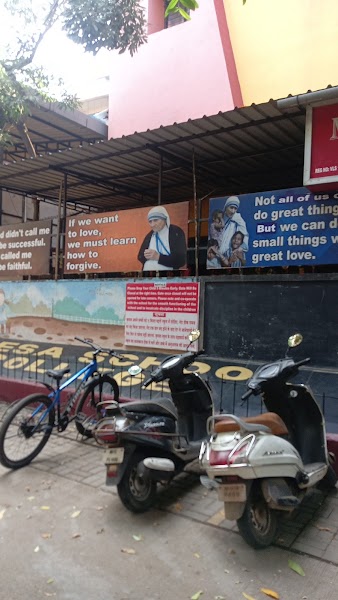 Mother Theresa School & Junior College - Photo 1