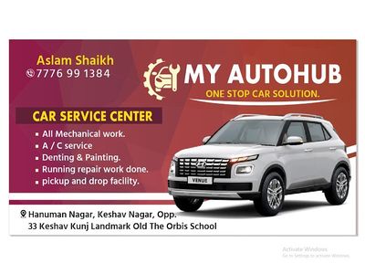 MY AUTO HUB, CAR SERVICE CENTER
