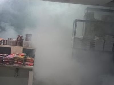 Nath Pest Management Service