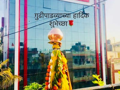 New Wisdom International School