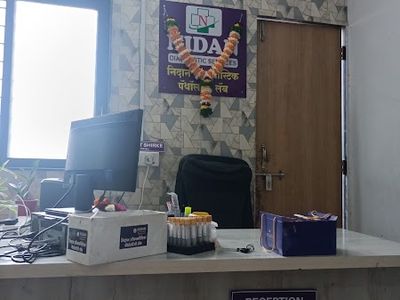 NIDAN DIAGNOSTIC PATHOLOGY LAB