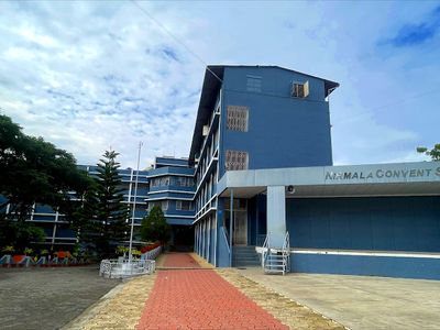 Nirmala Convent School