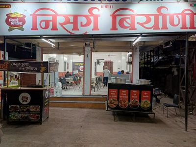 Nisarg Biryani Mundhwa