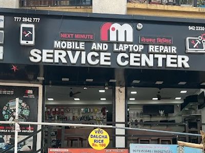 NM Next Minute Mobile & Laptop Service Center