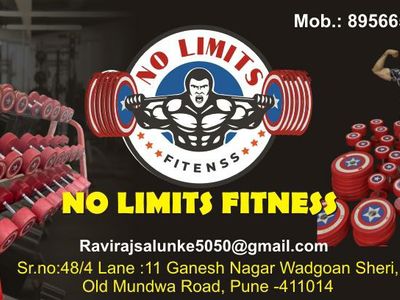 No Limits Fitness