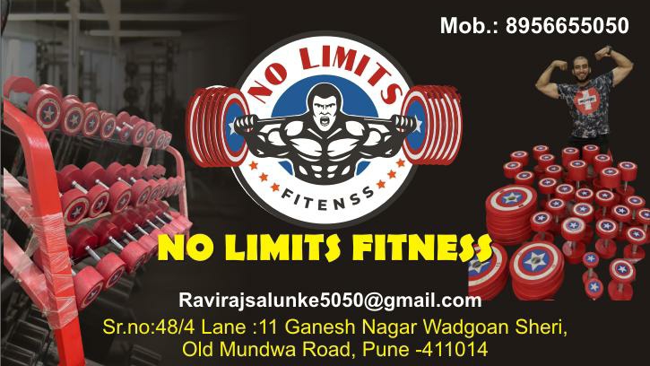 No Limits Fitness - Photo 1