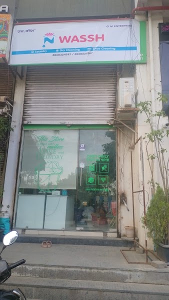 Nwassh Laundry - Photo 1