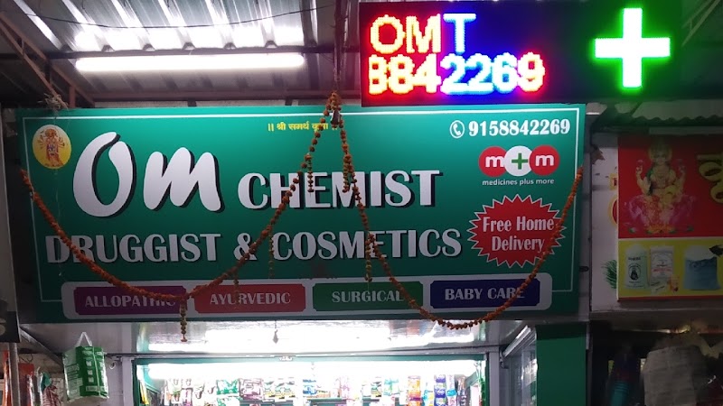 Om chemist druggist & cosmetics - Photo 1