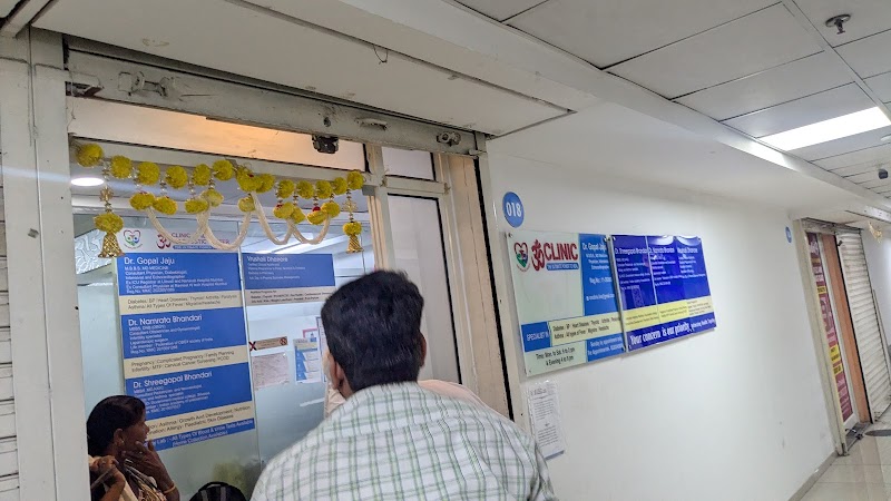 OM Hospital - Photo 1