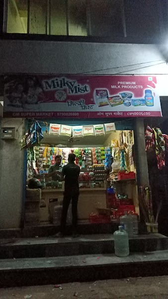 OM Supermarket - Photo 1