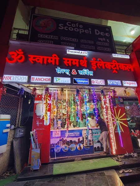 Om Swami Samarth Electrical and CCTV House - Photo 1