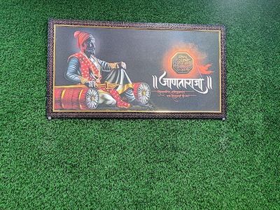 ONENESS REALTY PUNE ( Real estate agency)