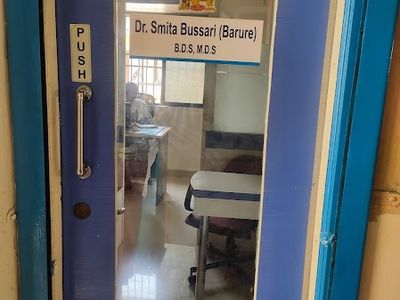 Oraheed dental clinic