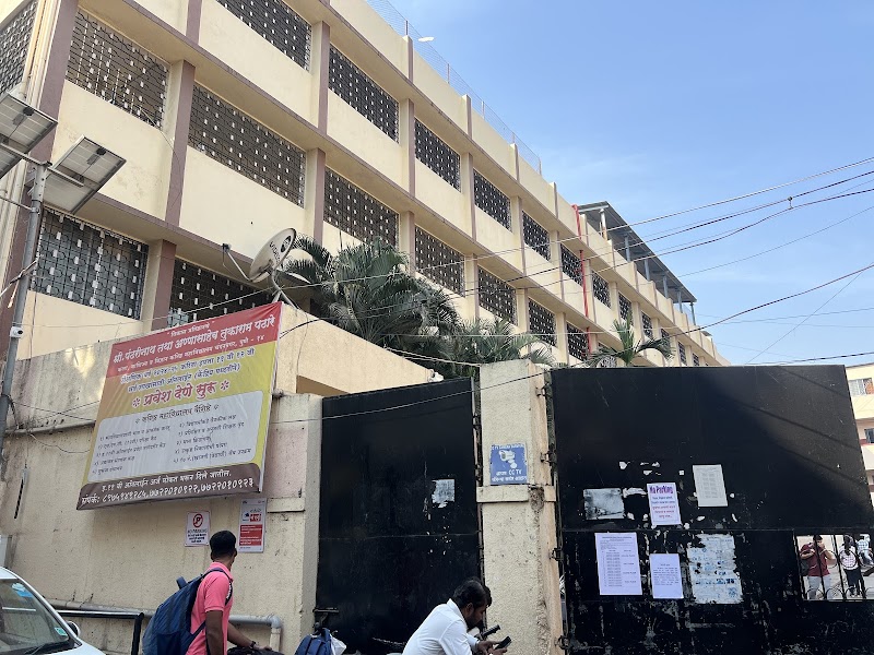 P T Pathare High School & Junior College - Photo 1