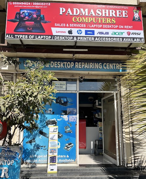 Padmashree Computers - Photo 1