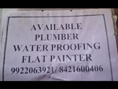 Pandharinath jadhav plumber