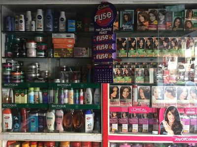 Pavitra Medical & General Store