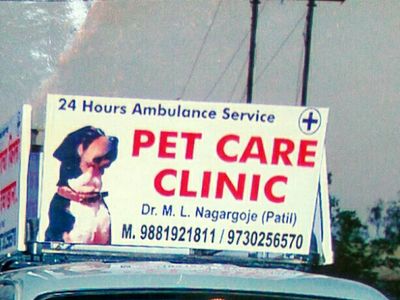 Pet Care Clinic