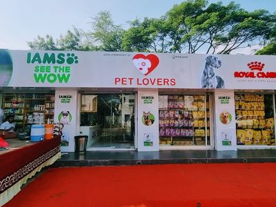 PET LOVERS PET SHOP