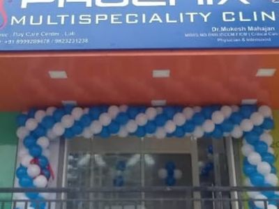 Phoenix Multi Speciality Clinic