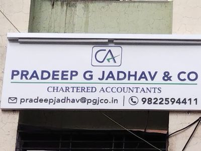 PRADEEP G JADHAV & Co, Chartered Accountant (CA) in NIBM/Undri/Kondhwa/Wanowrie/SalunkeVihar/Mohamedwadi/Pisoli/Tilekar nagar