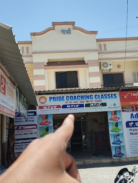 Pride Coaching Classes - Photo 1