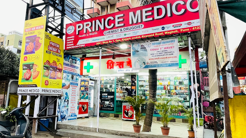 PRINCE MEDICO - Photo 1