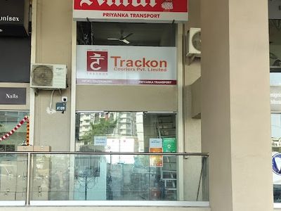 Priyanka courier service & Amul parlor