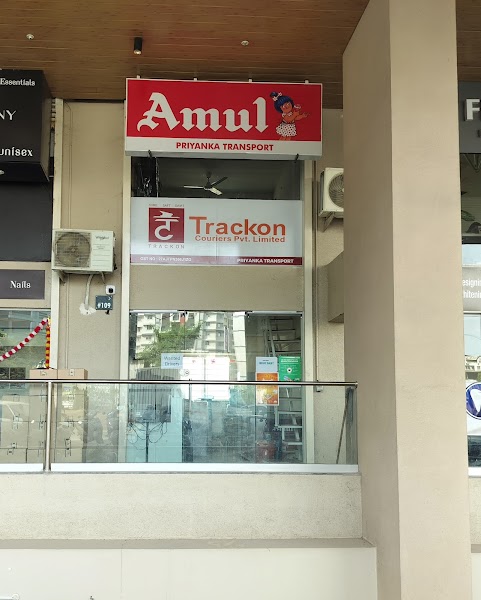 Priyanka courier service & Amul parlor - Photo 1