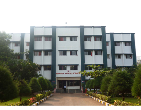 Prodigy Public School - Photo 1