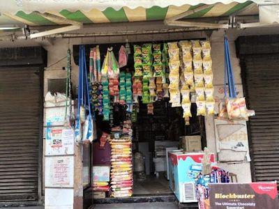 Pruthvi General & Kirana Store