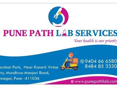 Pune Path Lab Services (Mundhwa)